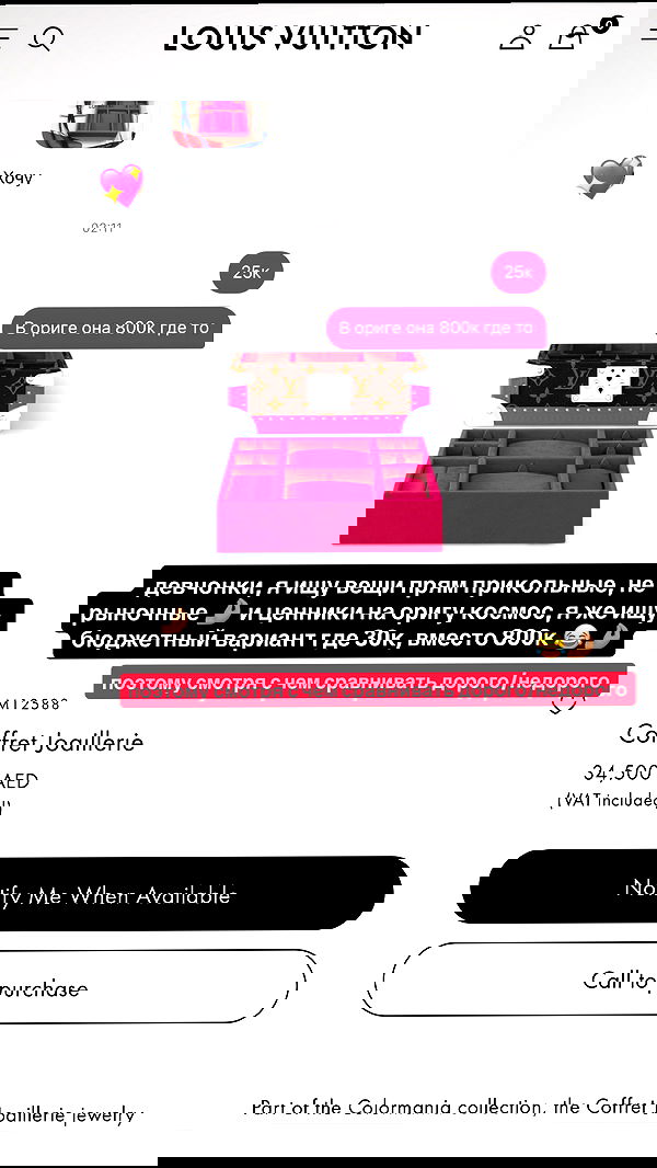 yanamarkeshtv image ~ Altpins