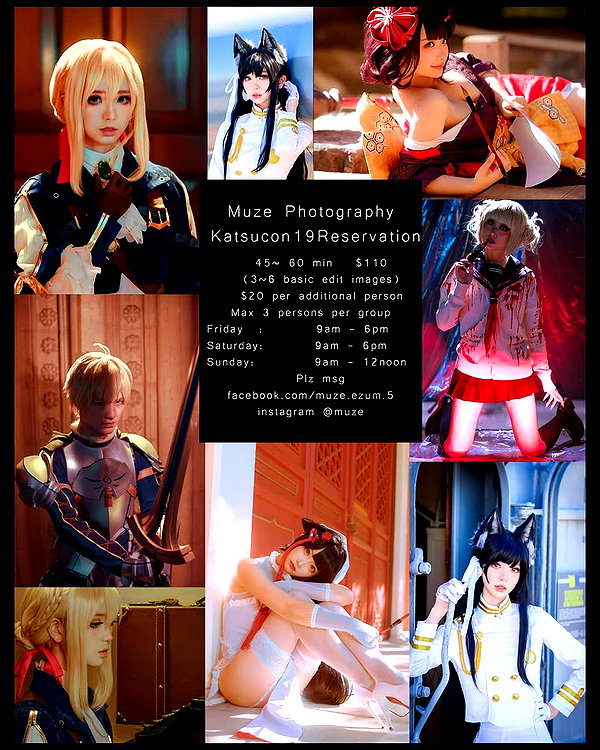 muze instagram image archive image