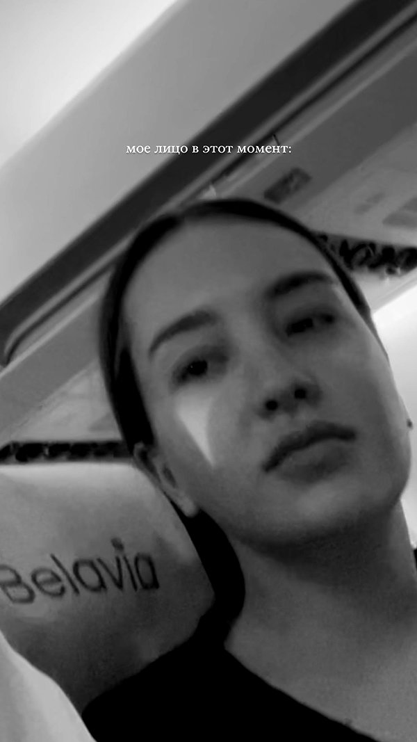 veroni22ka instagram image archive image
