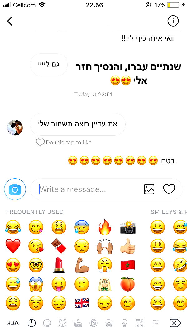 kesemgreenyer instagram image archive image