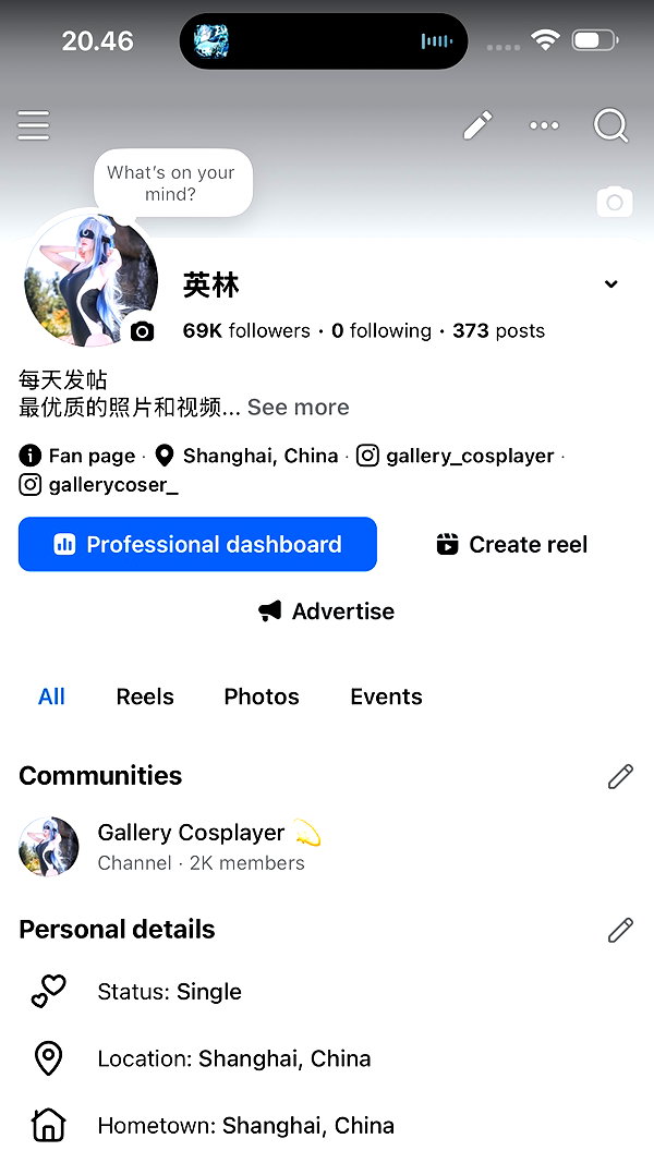 gallery_cosplayer instagram image archive image