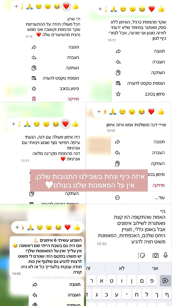 elhaofek_pilates instagram image archive image
