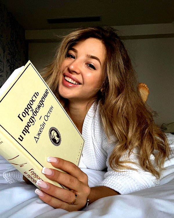 pokrov90 instagram image archive image