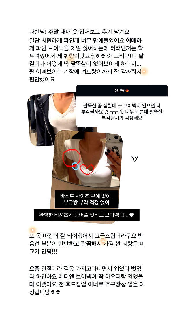 daxbin instagram image archive image