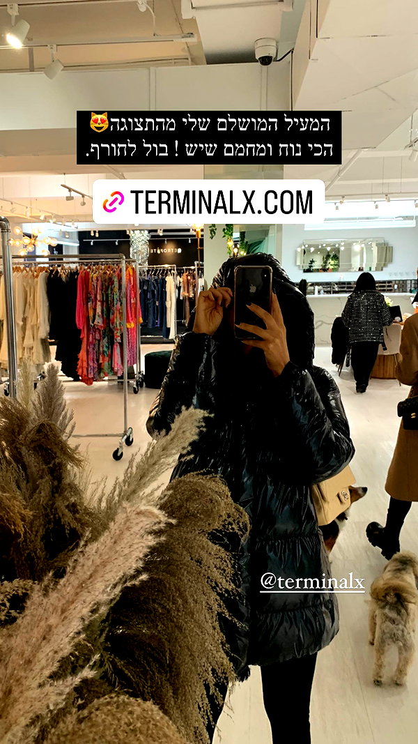 neta_alchimister instagram image archive image