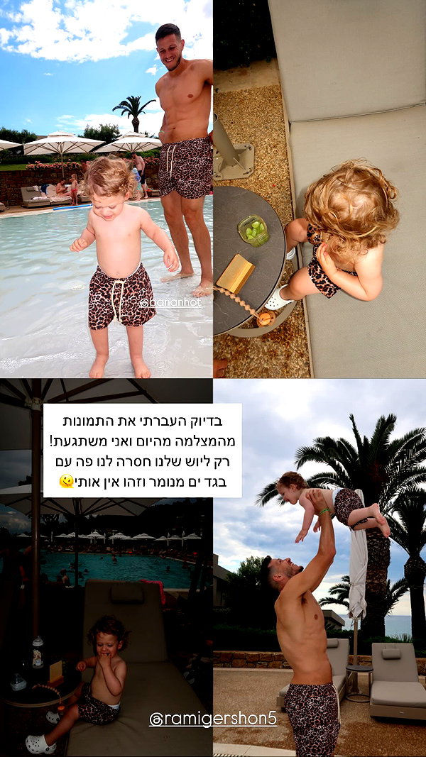 neta_alchimister instagram image archive image