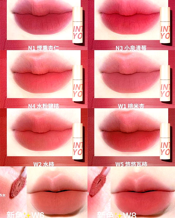 jiw_____n instagram image archive image