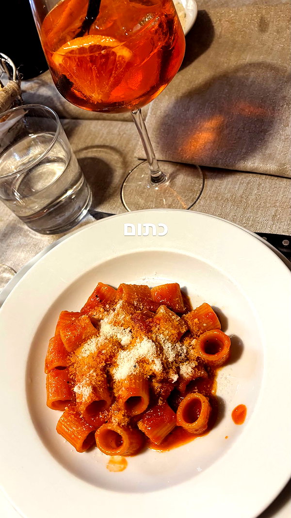 lotembar instagram image archive image