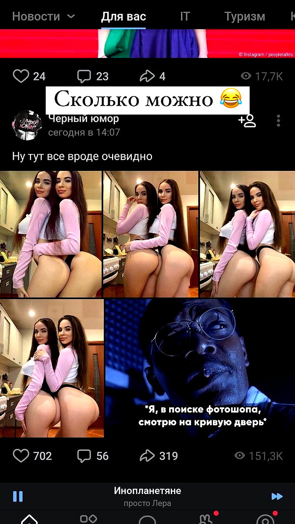 nyiityam instagram image archive image