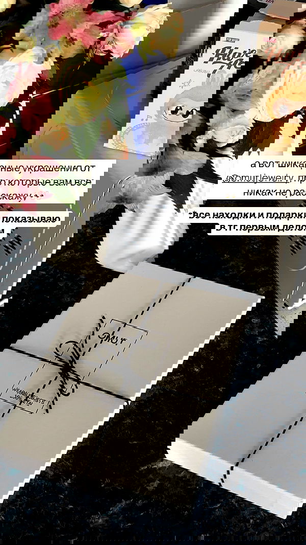 kkulakovaa image ~ Altpins