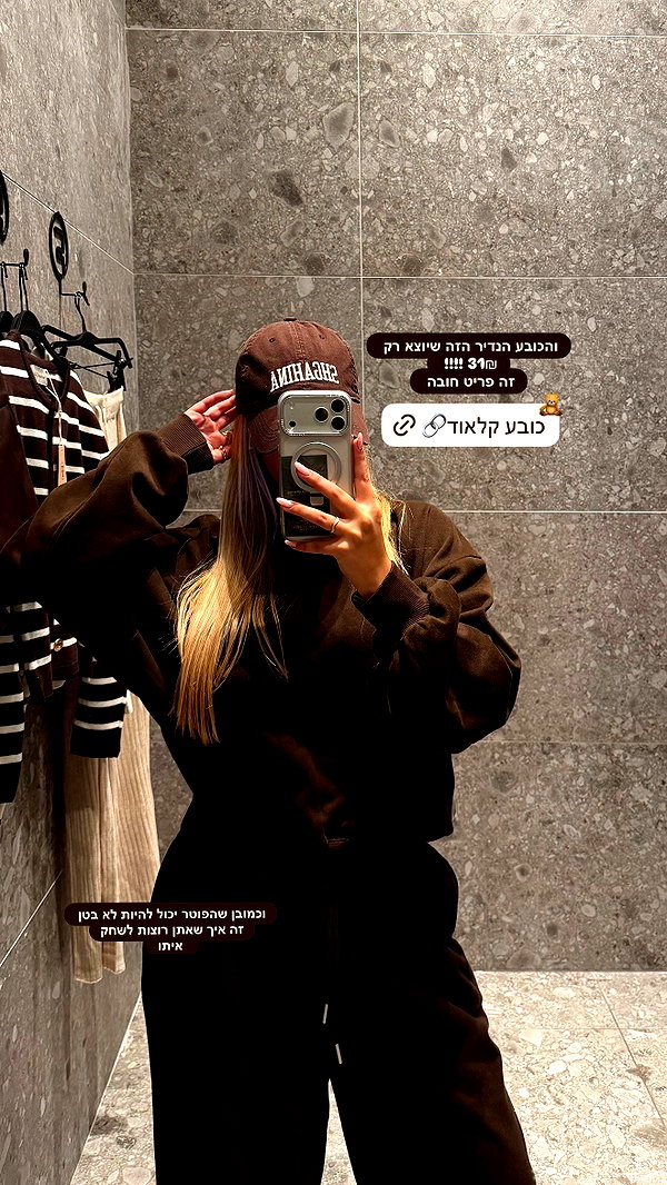 eve__sahar eve__sahar archive image