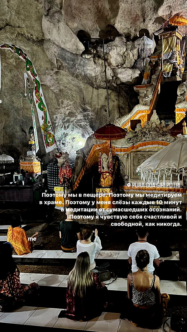 veroni22ka instagram image archive image