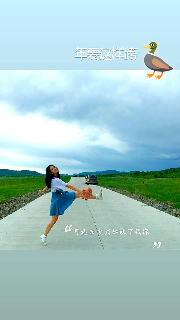 shulunc instagram image archive image