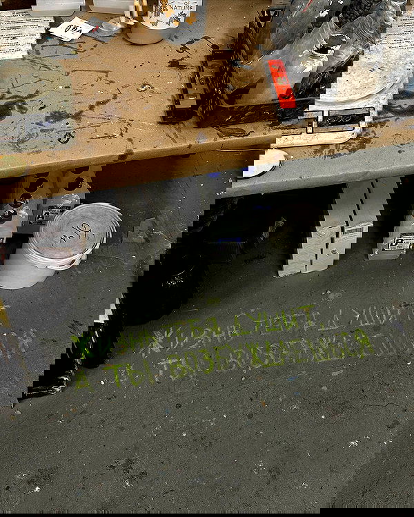 kkulakovaa image ~ Altpins