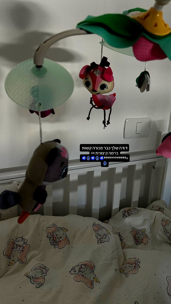 mishel116 instagram image archive image