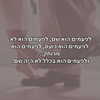hilla.sela Altpins Profile Picture