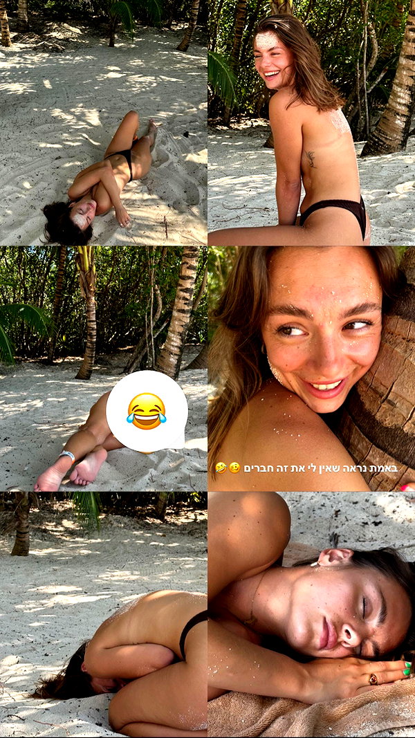 Archived image from @justlerman on Instagram