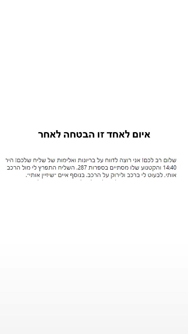 noasoophia instagram image archive image