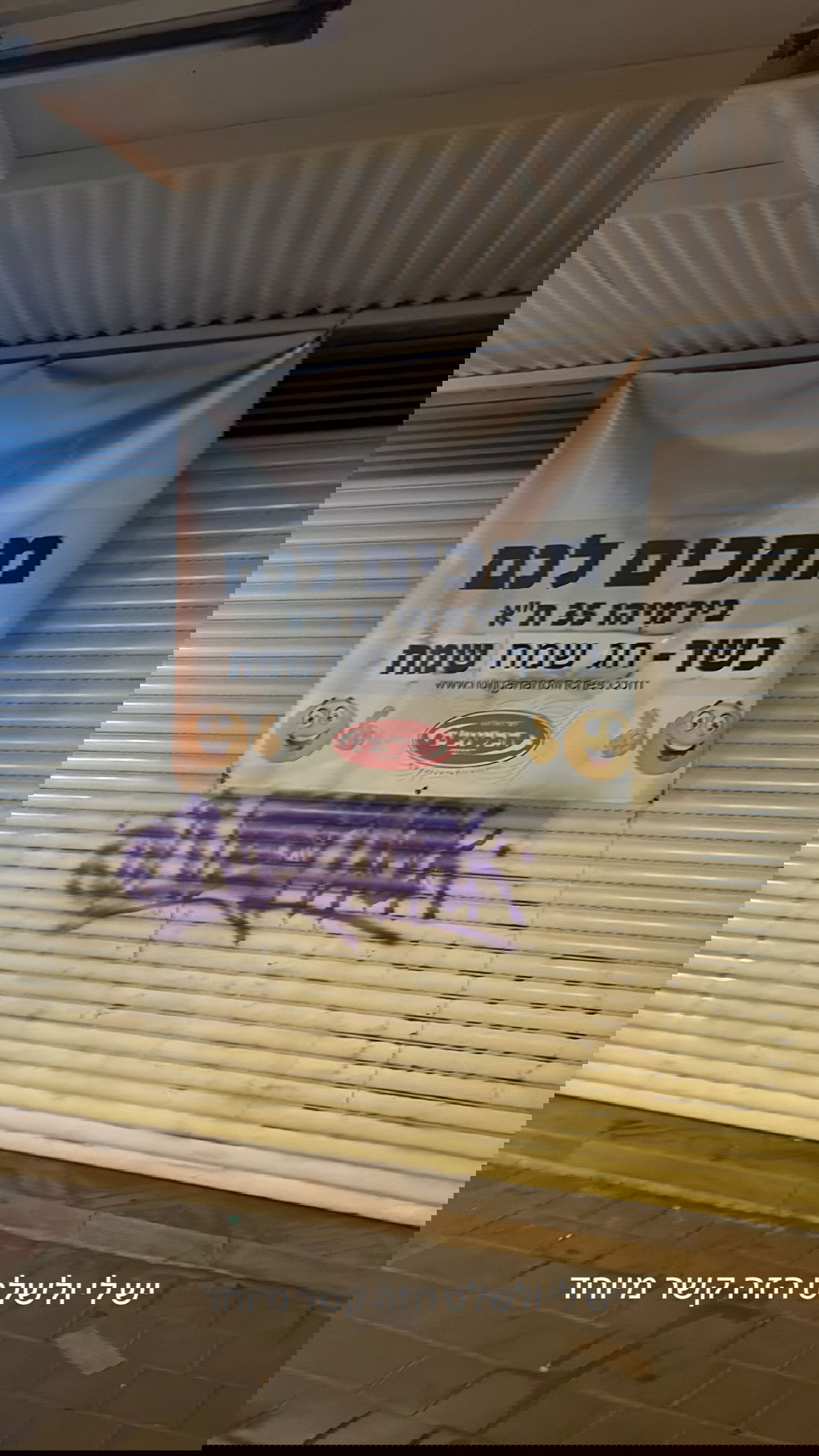 yaelxyazdi instagram image archive image