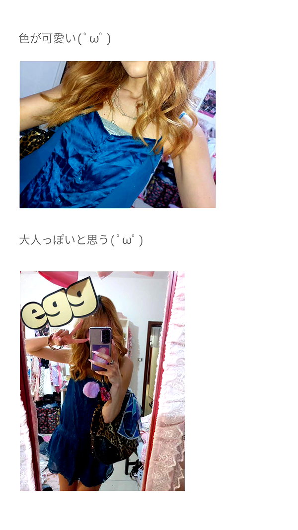 Archived image from @piyokoblog on Instagram