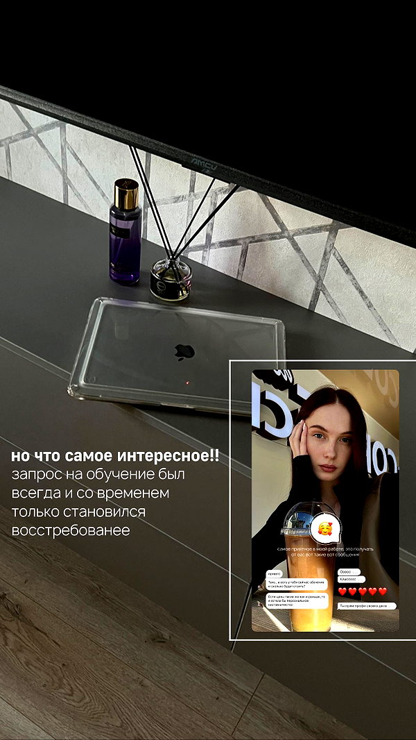 levsave instagram image archive image