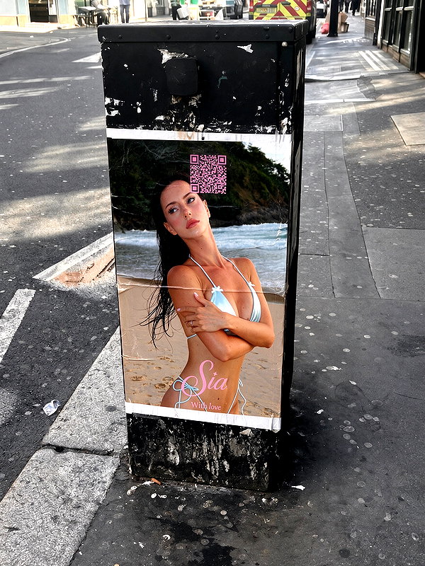 shpaakova instagram image archive image