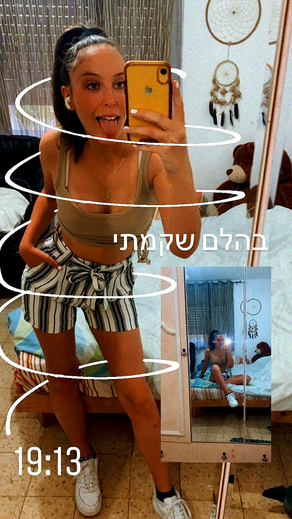 elika_shev instagram image archive image