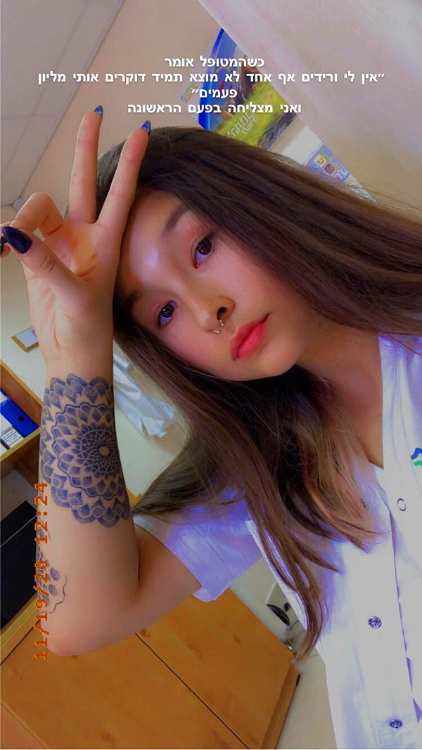 kesemgreenyer instagram image archive image