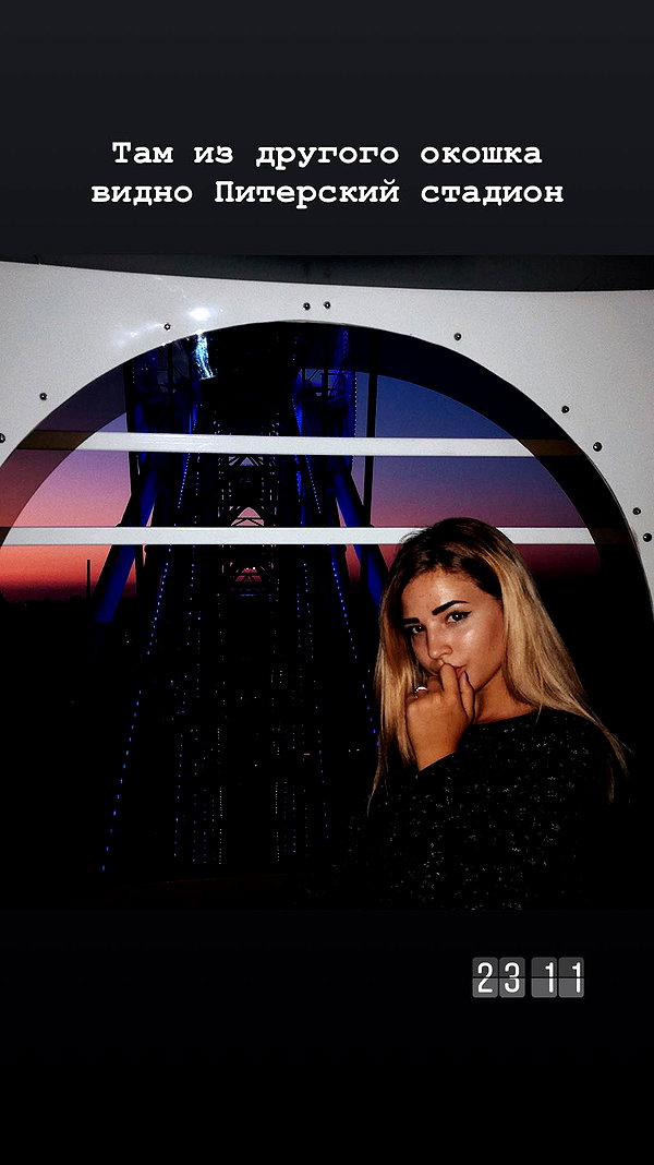pokrov90 instagram image archive image