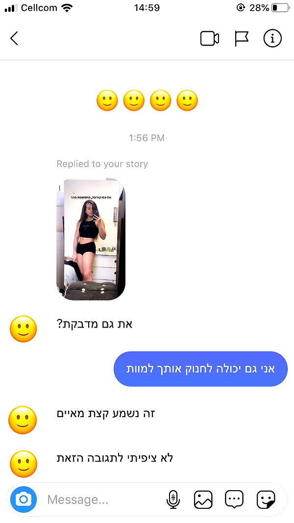 kesemgreenyer instagram image archive image