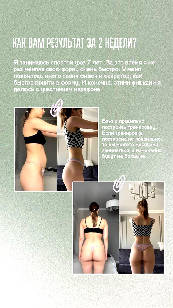 enikeeva_aliya instagram image archive image