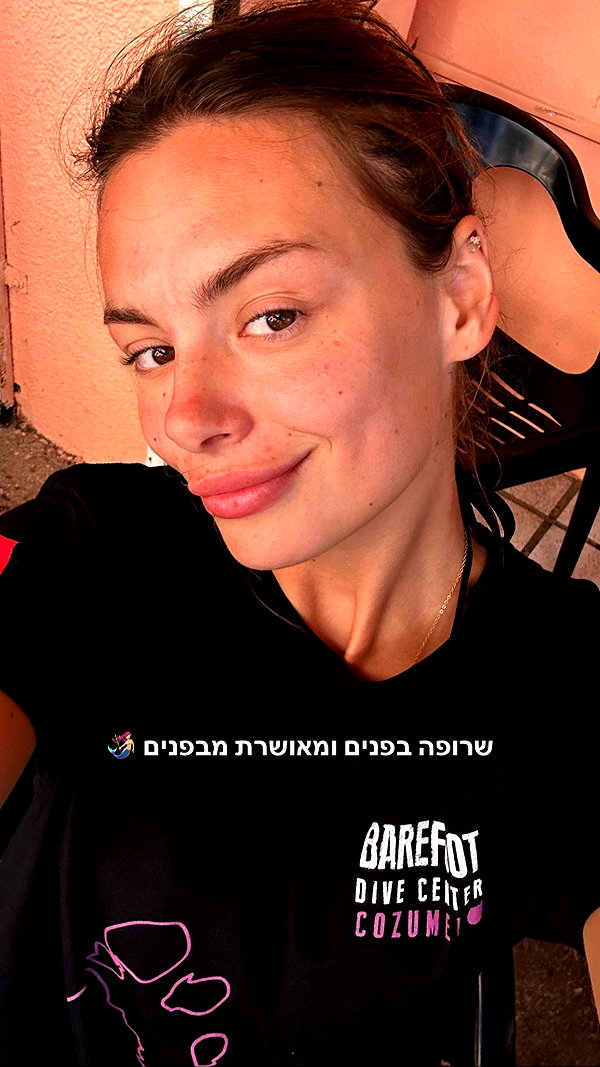 Archived image from @justlerman on Instagram