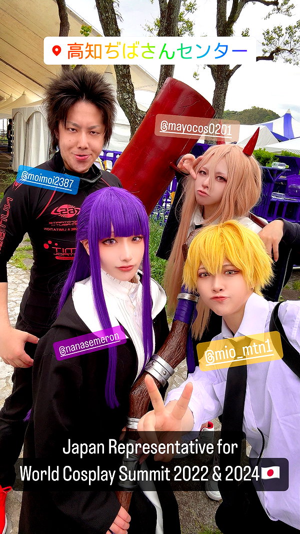 nanasemeron instagram image archive image