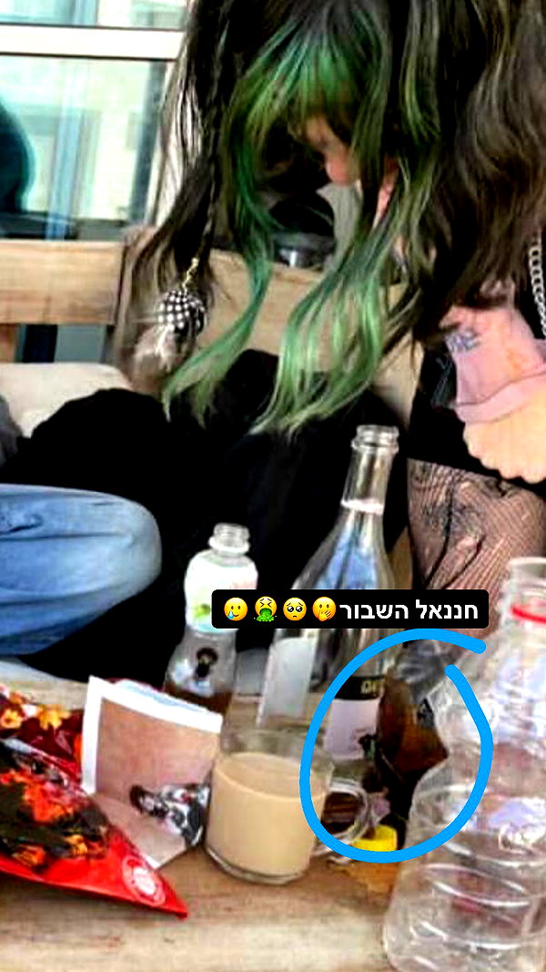 eva.6stuma.com6 instagram image archive image