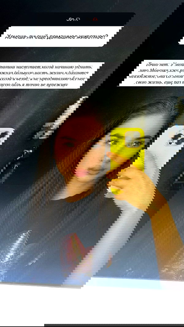 nyityam nyityam archive image