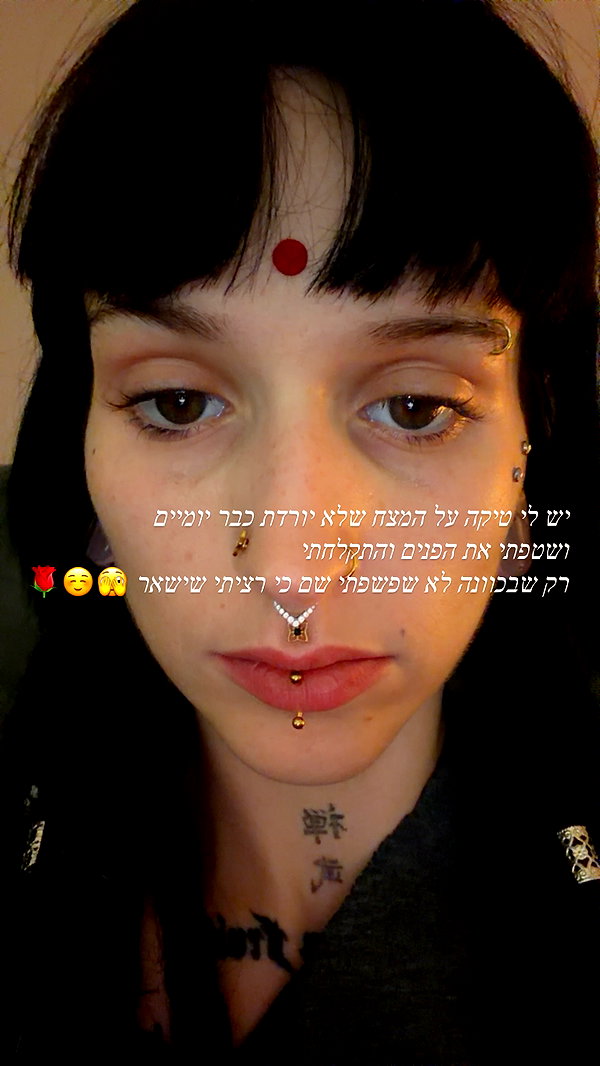 strawberryshanz instagram image archive image