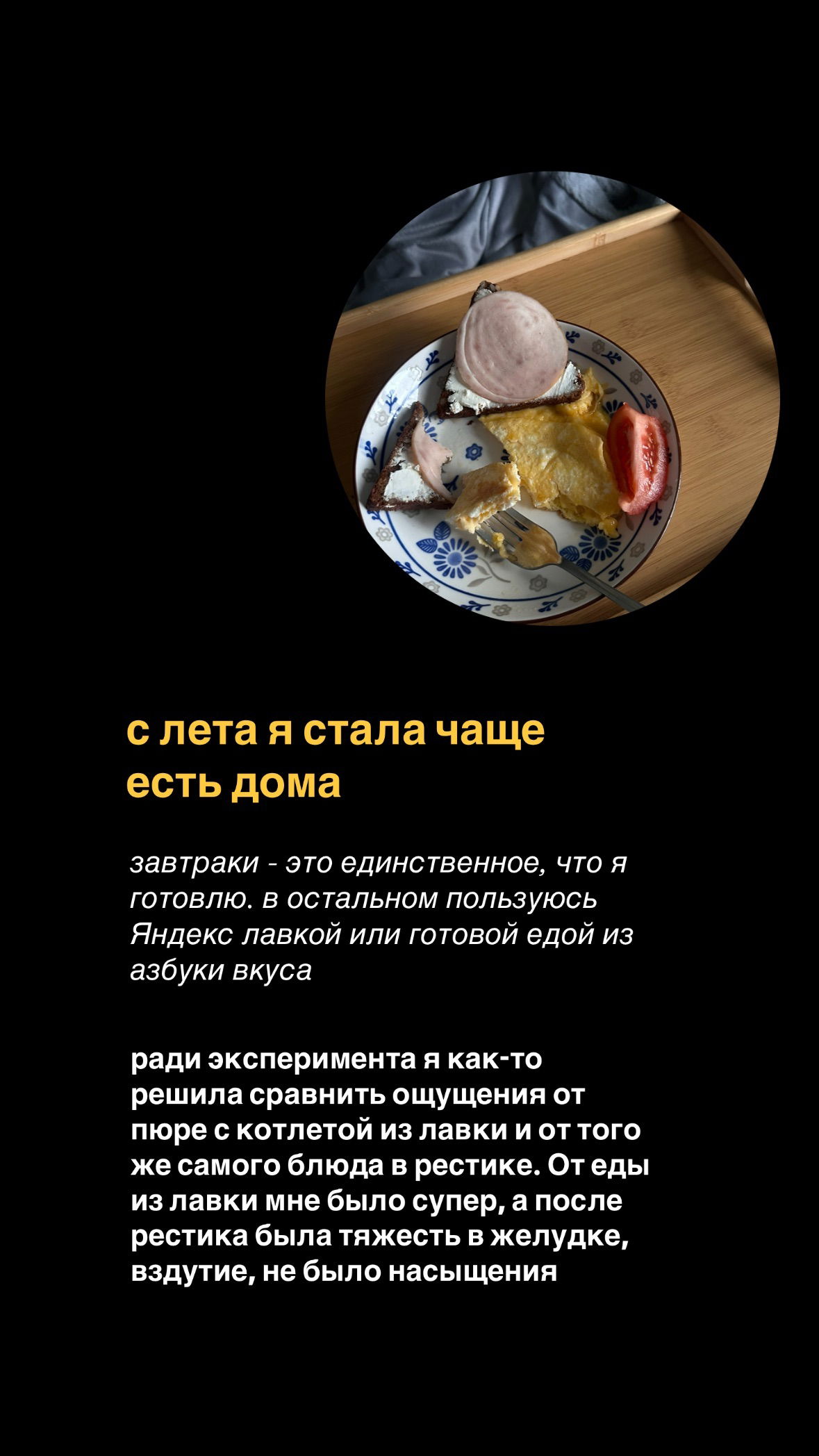 kkulakovaa instagram image archive image