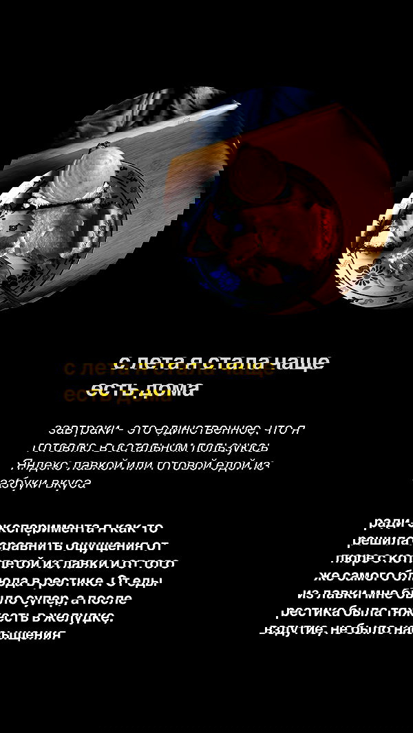 kkulakovaa image ~ Altpins