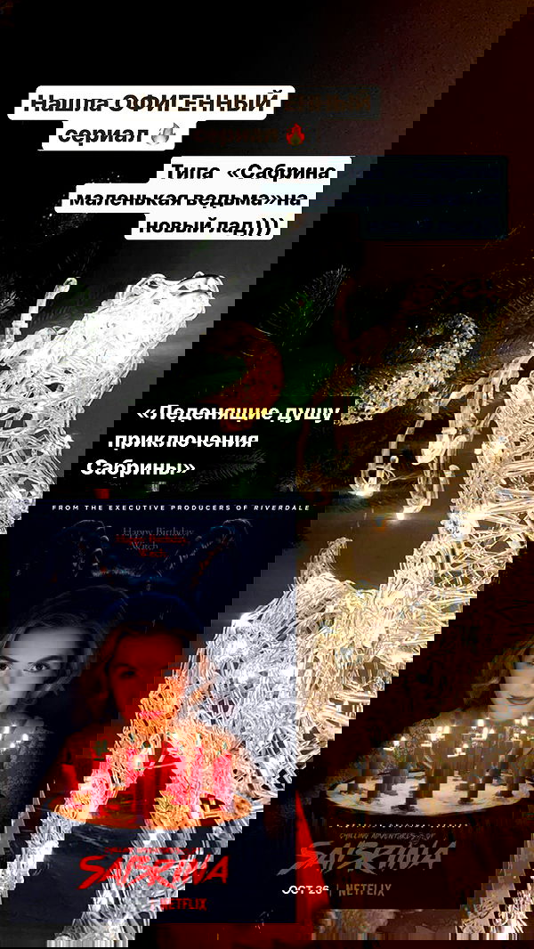 nyityam nyityam archive image