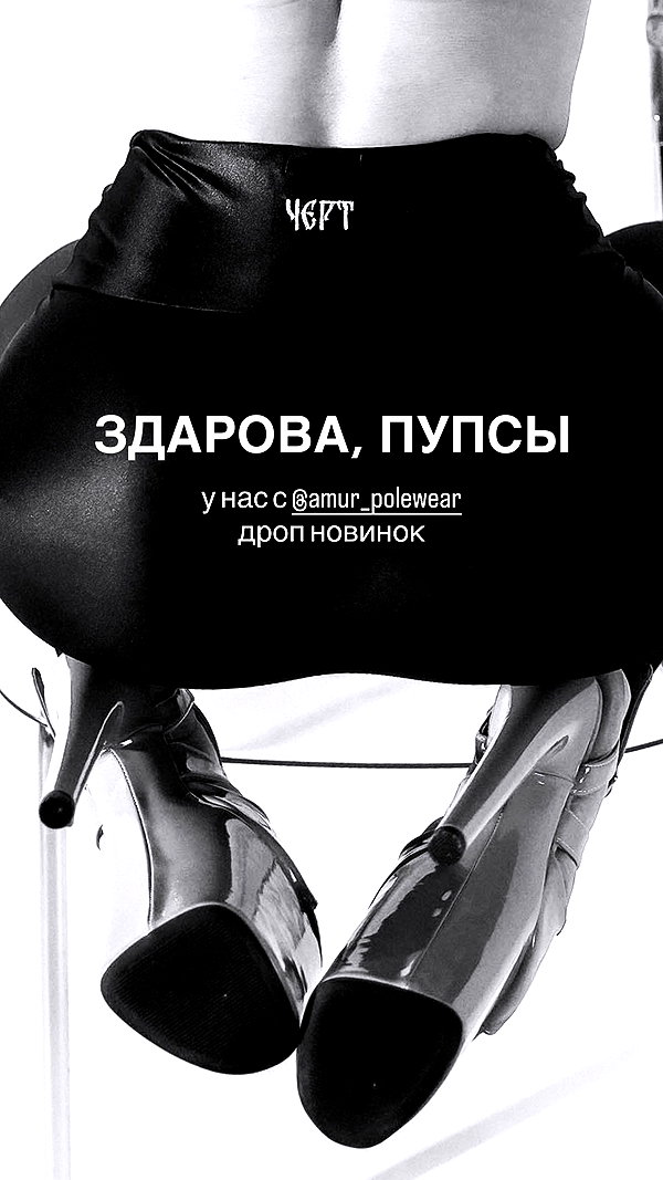 belok_bero instagram image archive image