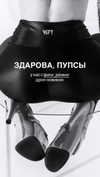 belok_bero Altpins Profile Picture