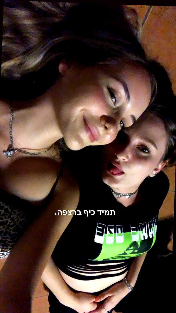 edenleiv instagram image archive image