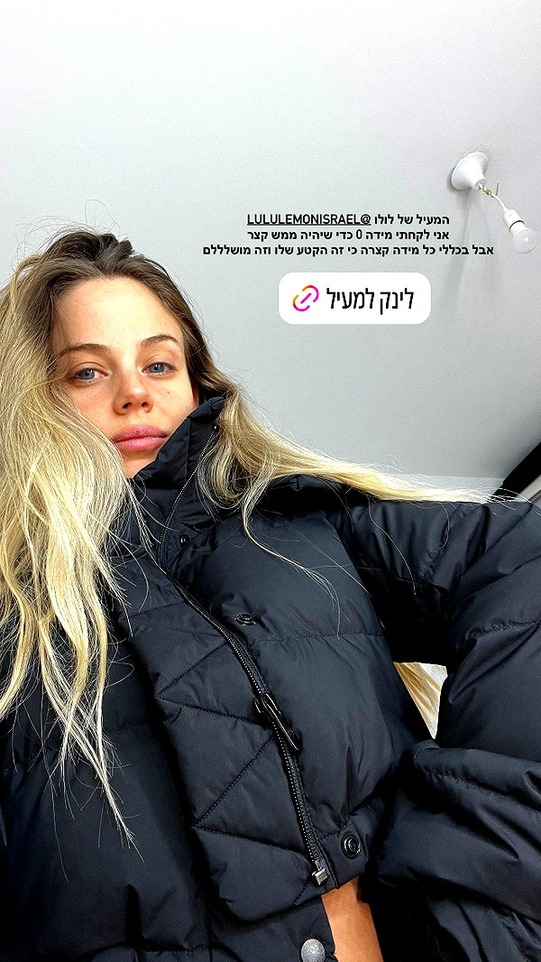 barzomer instagram image archive image