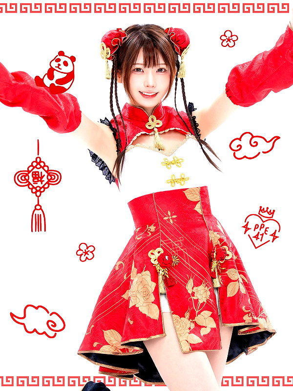 enakorin instagram image archive image