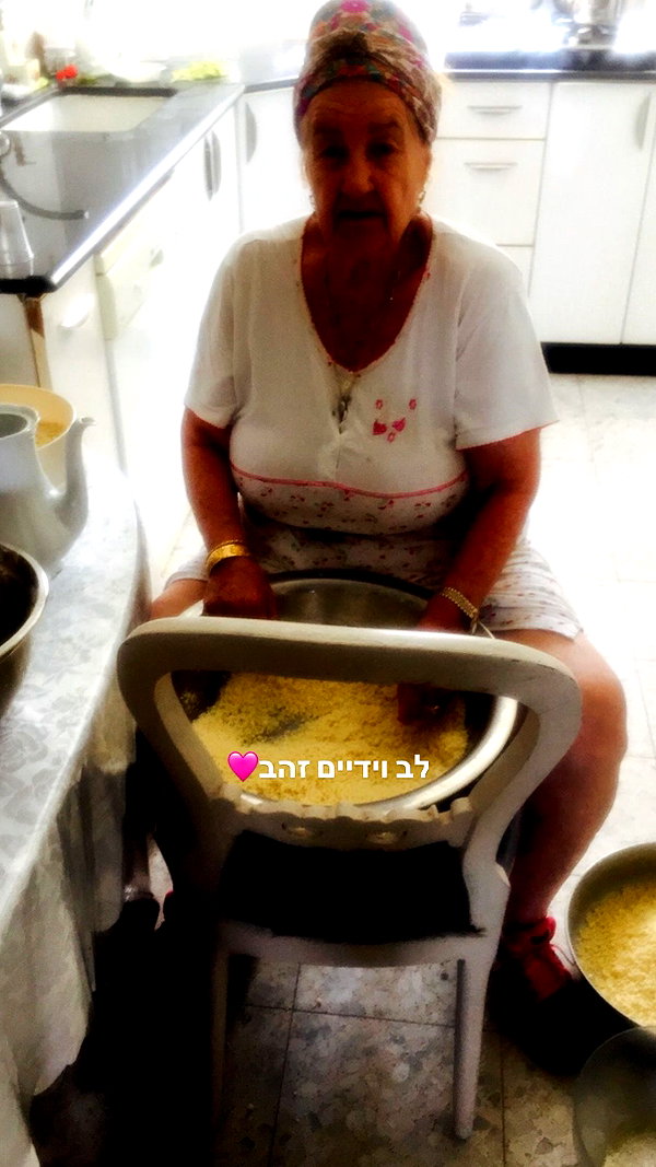 emma.naor instagram image archive image
