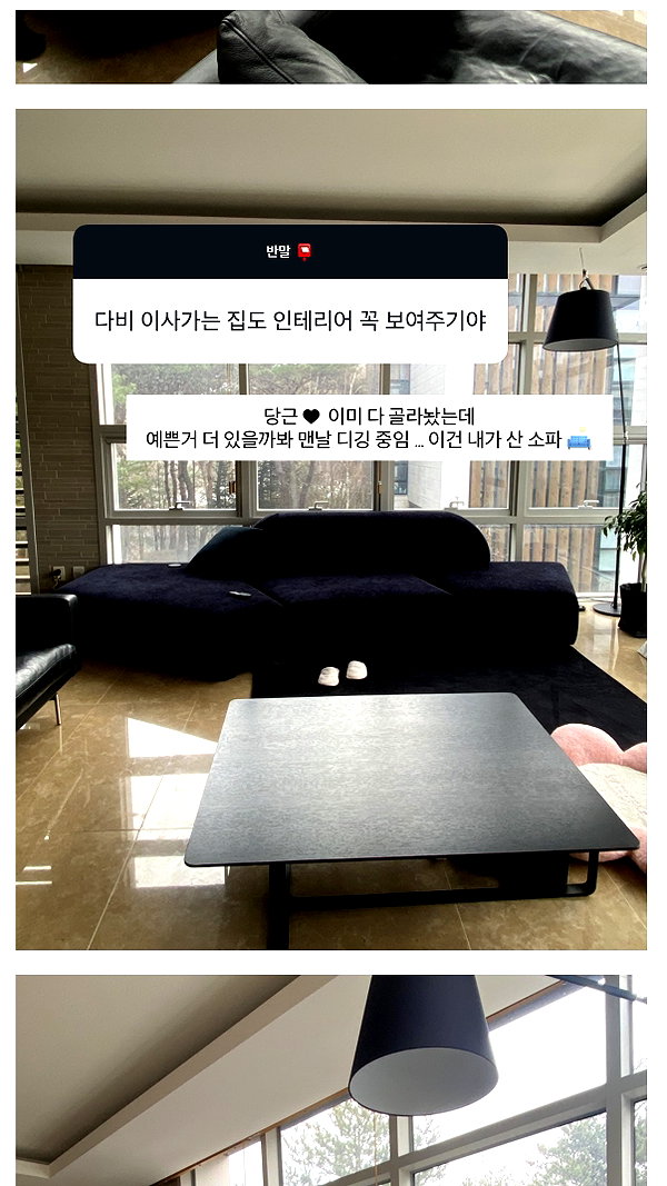 daxbin instagram image archive image