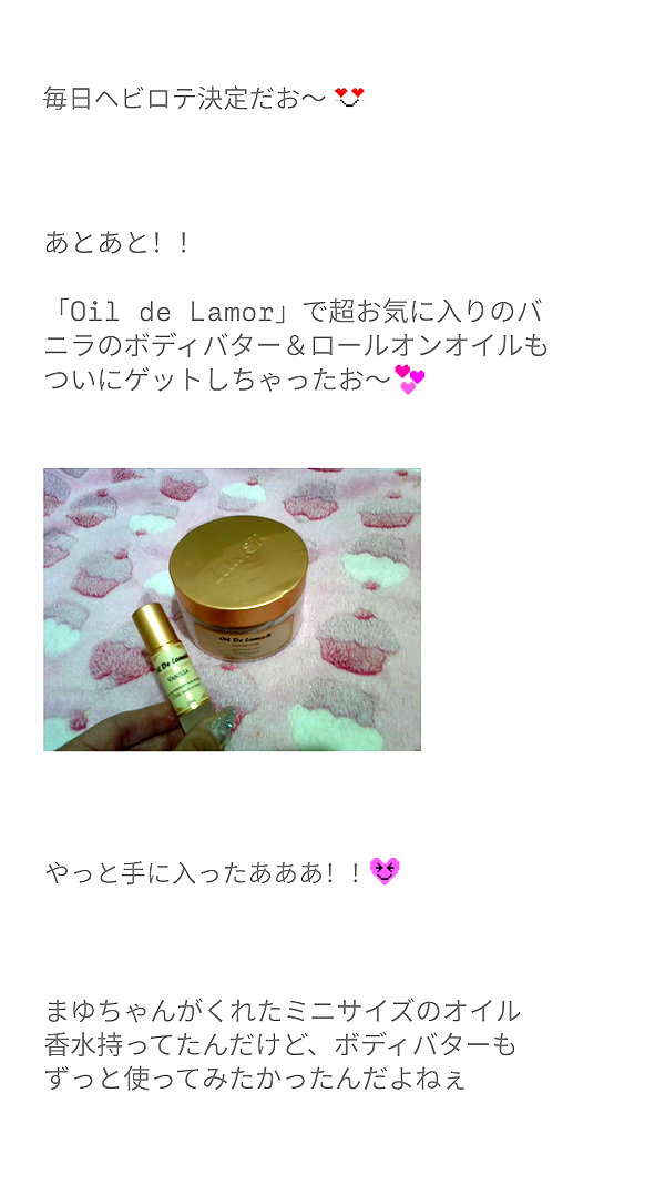 Archived image from @piyokoblog on Instagram