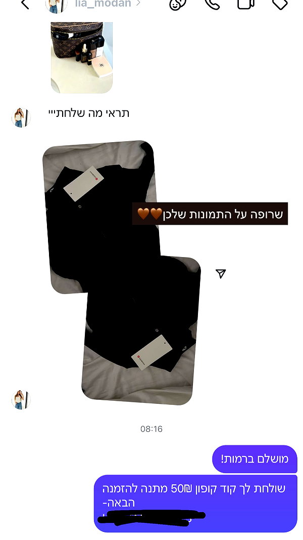 nicolegoldfind instagram image archive image