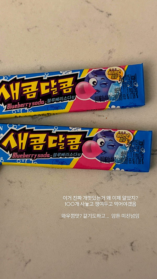 daxbin instagram image archive image