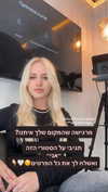 hilla.sela Altpins Profile Picture